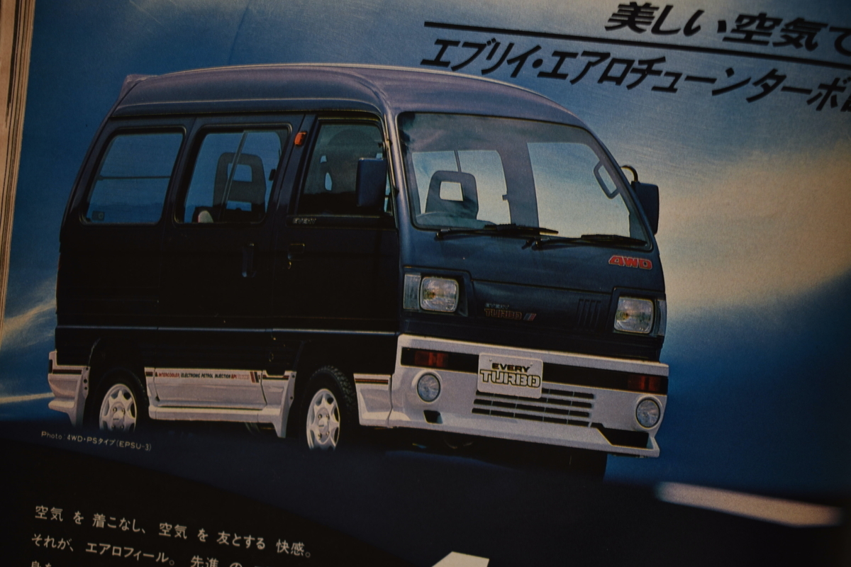 f:id:yamada0221:20210414105435j:plain