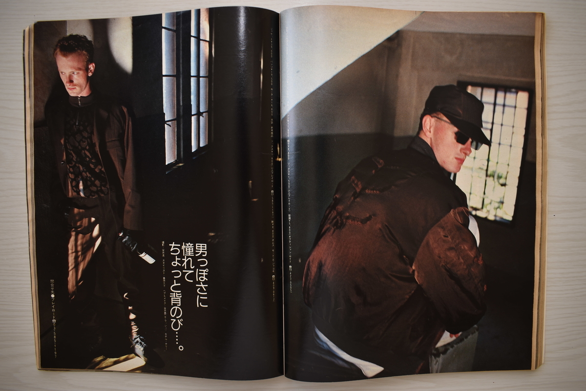 f:id:yamada0221:20210414105507j:plain