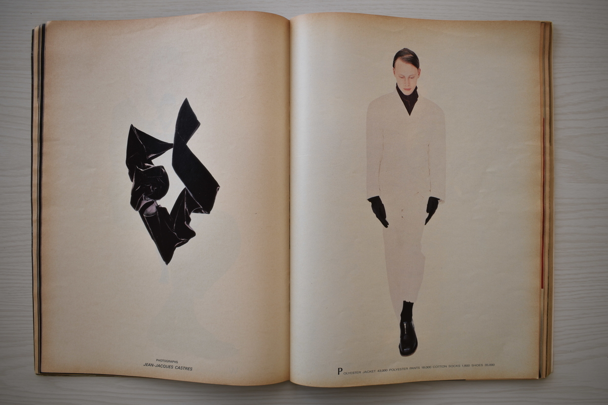 f:id:yamada0221:20210414105846j:plain