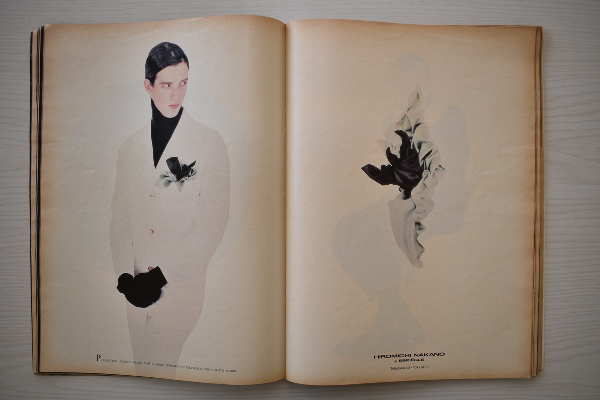 f:id:yamada0221:20210414105903j:plain