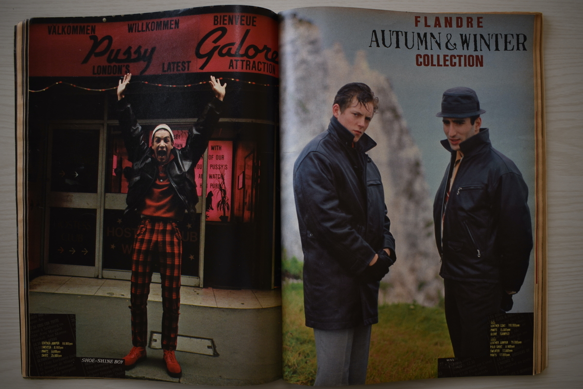 f:id:yamada0221:20210414110657j:plain