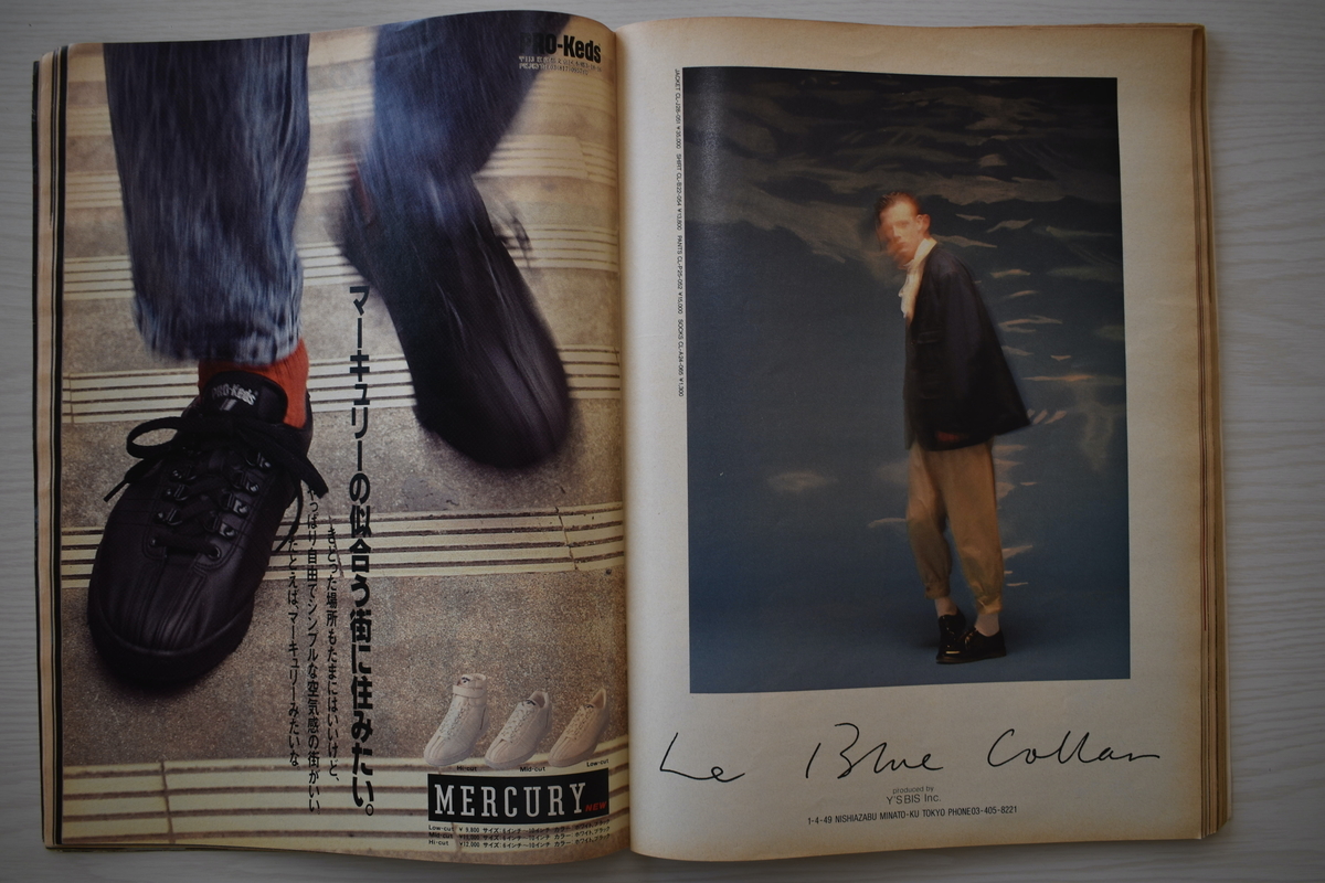 f:id:yamada0221:20210414110731j:plain