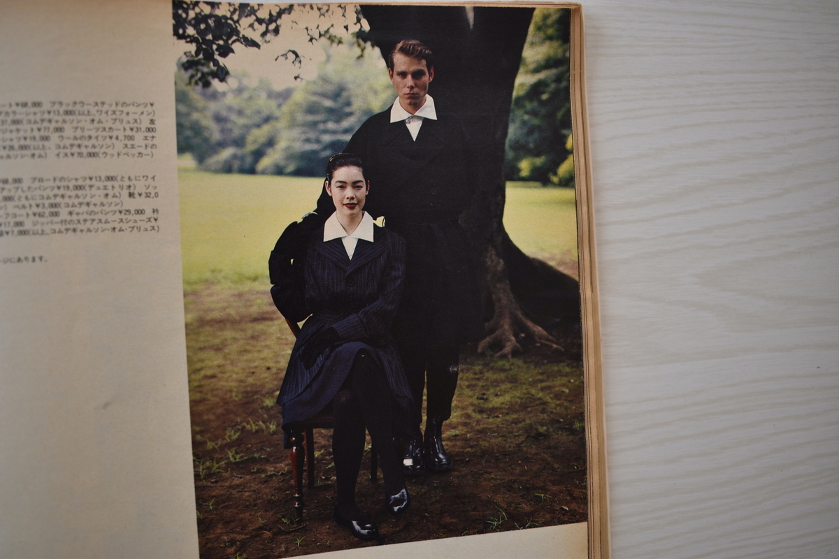 f:id:yamada0221:20210414111039j:plain