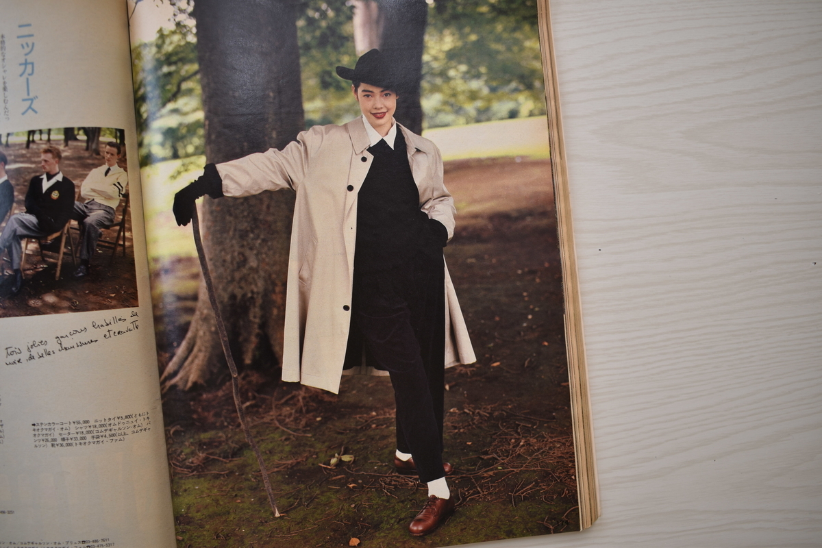 f:id:yamada0221:20210414111131j:plain