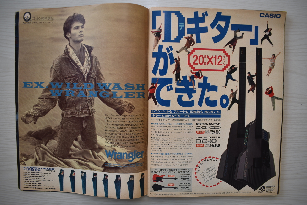 f:id:yamada0221:20210414112421j:plain