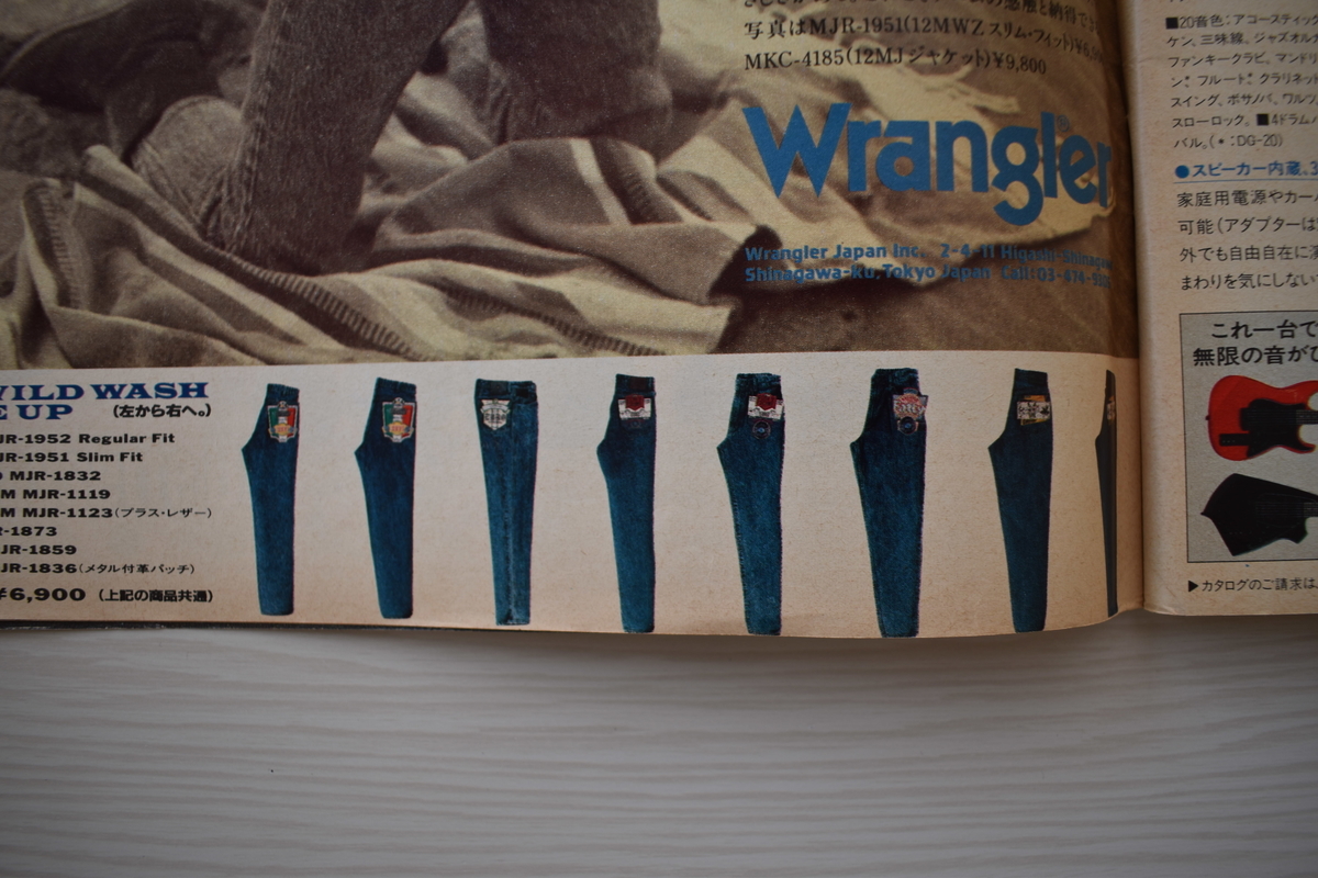 f:id:yamada0221:20210414112454j:plain