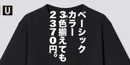 69523_ext_04_0.jpg?width=1200