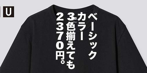 f:id:yamada0221:20210416131411j:plain