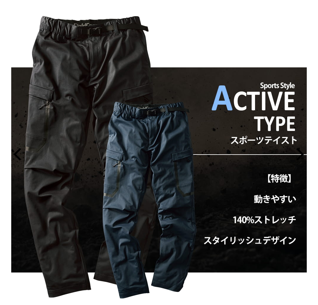 f:id:yamada0221:20210420111545p:plain