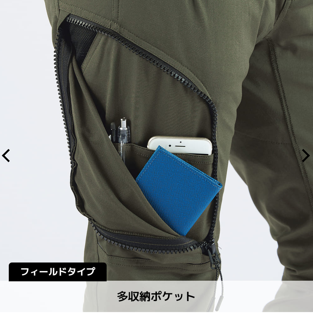 f:id:yamada0221:20210420111556p:plain