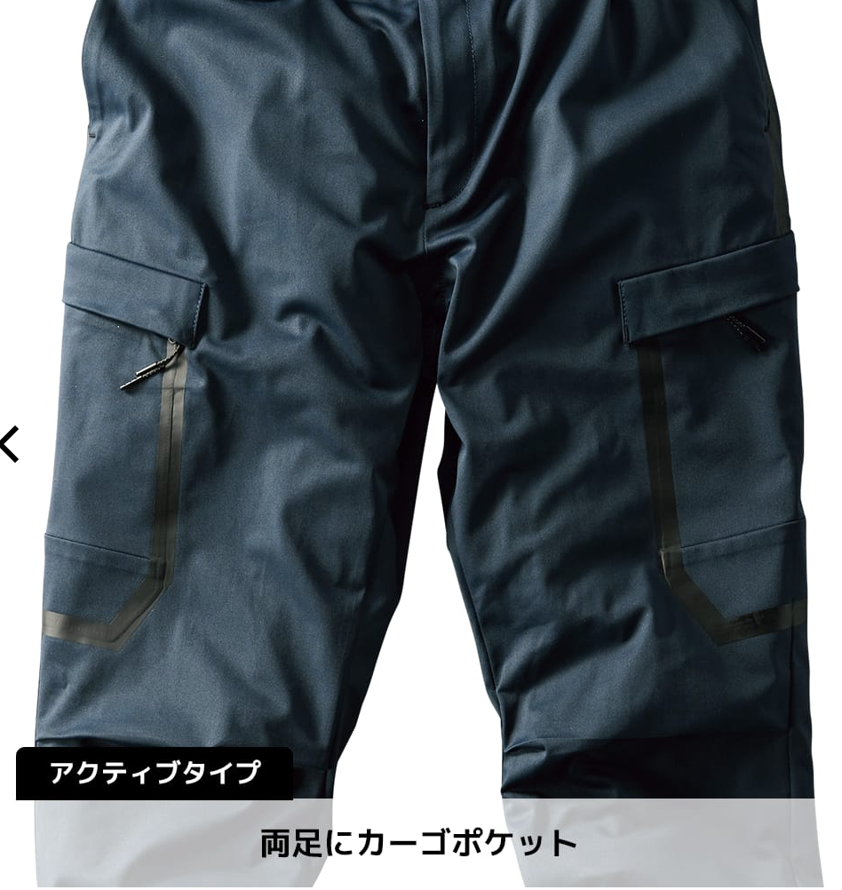 f:id:yamada0221:20210420111601p:plain