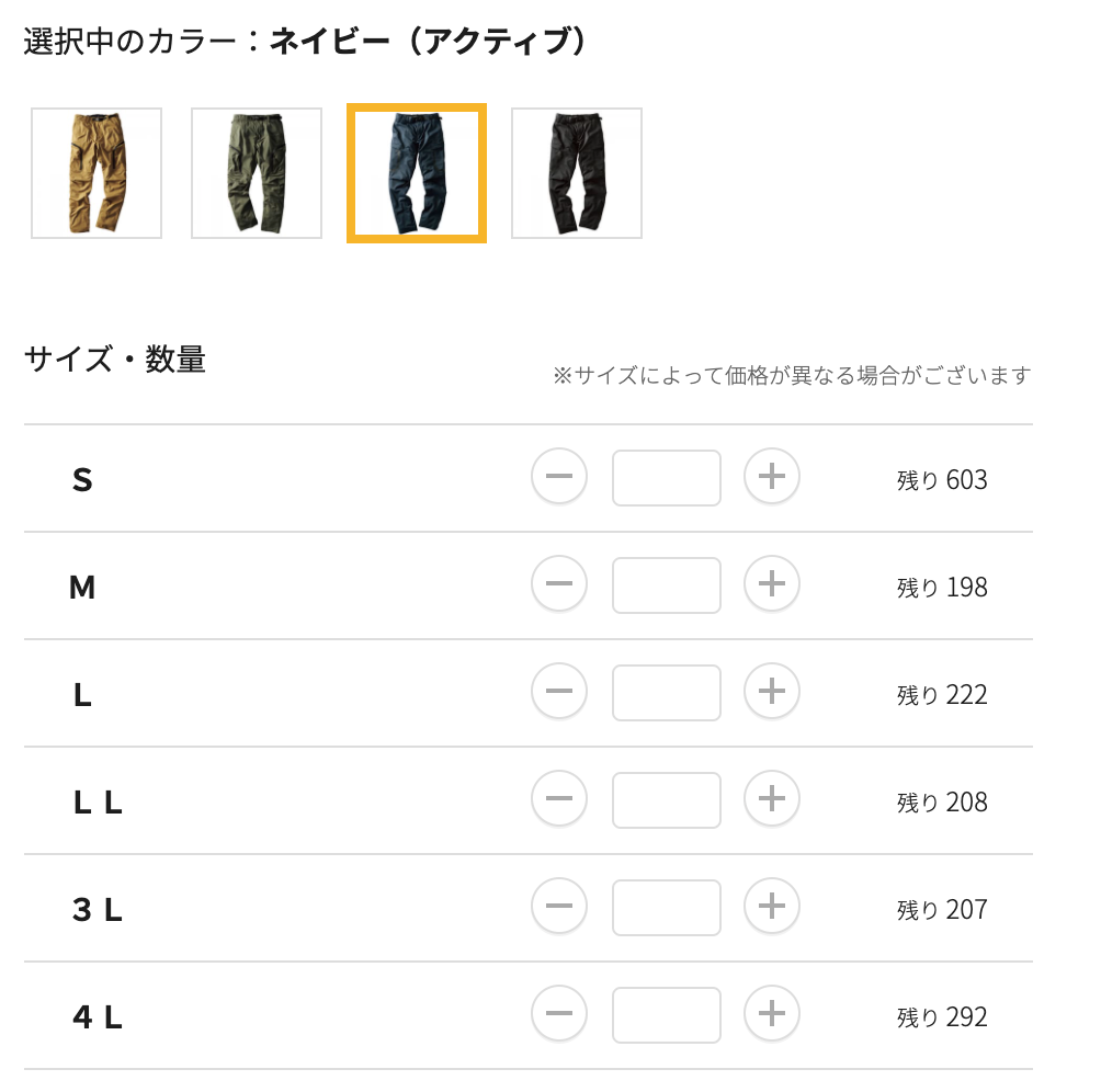 f:id:yamada0221:20210420142933p:plain