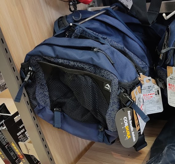 f:id:yamada0221:20210422091758j:plain