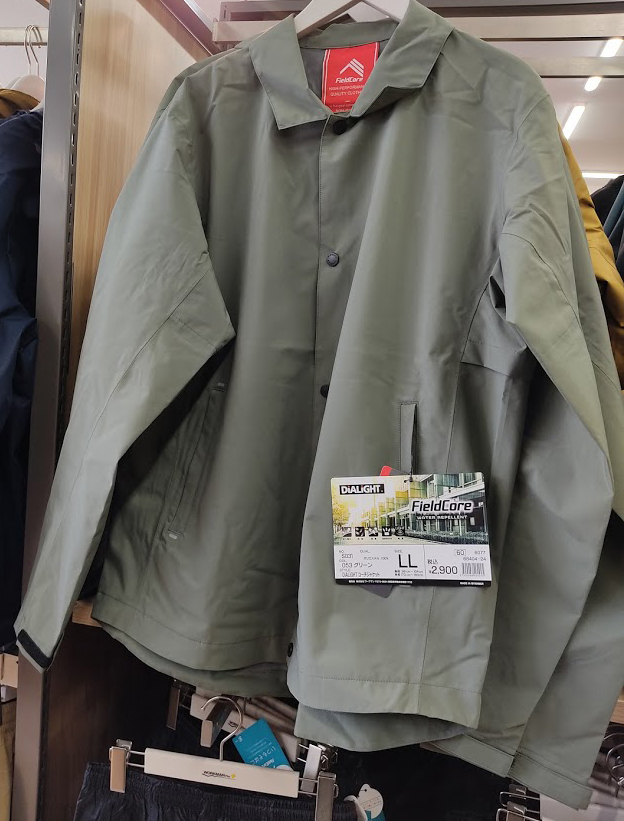 f:id:yamada0221:20210422091838j:plain