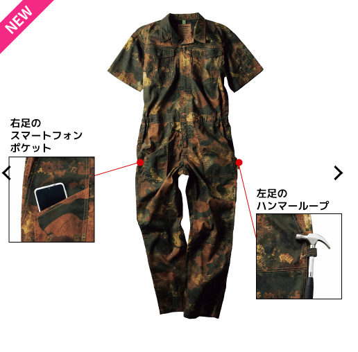 f:id:yamada0221:20210422093009p:plain