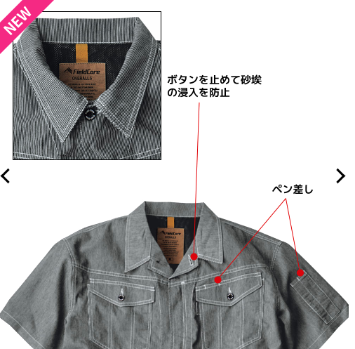 f:id:yamada0221:20210422093012p:plain