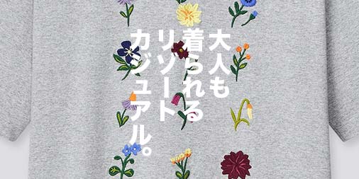 f:id:yamada0221:20210423135447j:plain