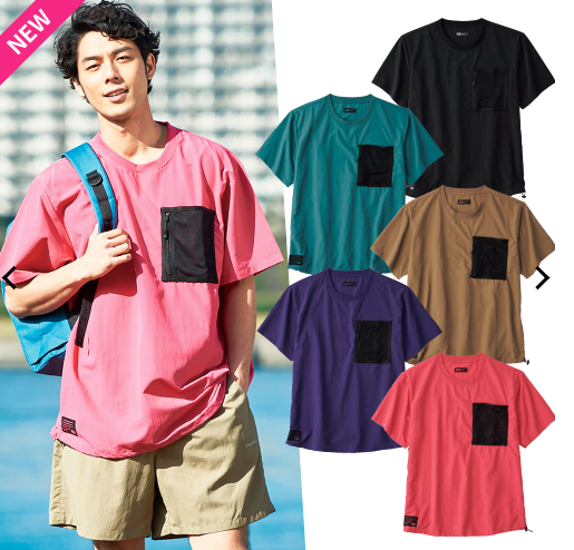 f:id:yamada0221:20210510111347p:plain