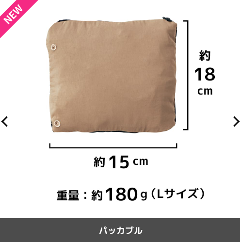 f:id:yamada0221:20210510111351p:plain