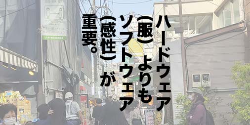 f:id:yamada0221:20210517112021j:plain