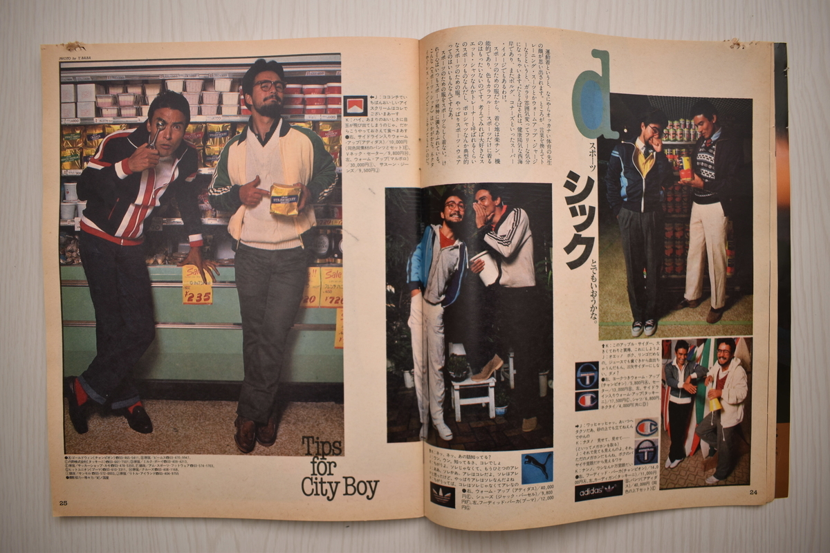 f:id:yamada0221:20210519092810j:plain