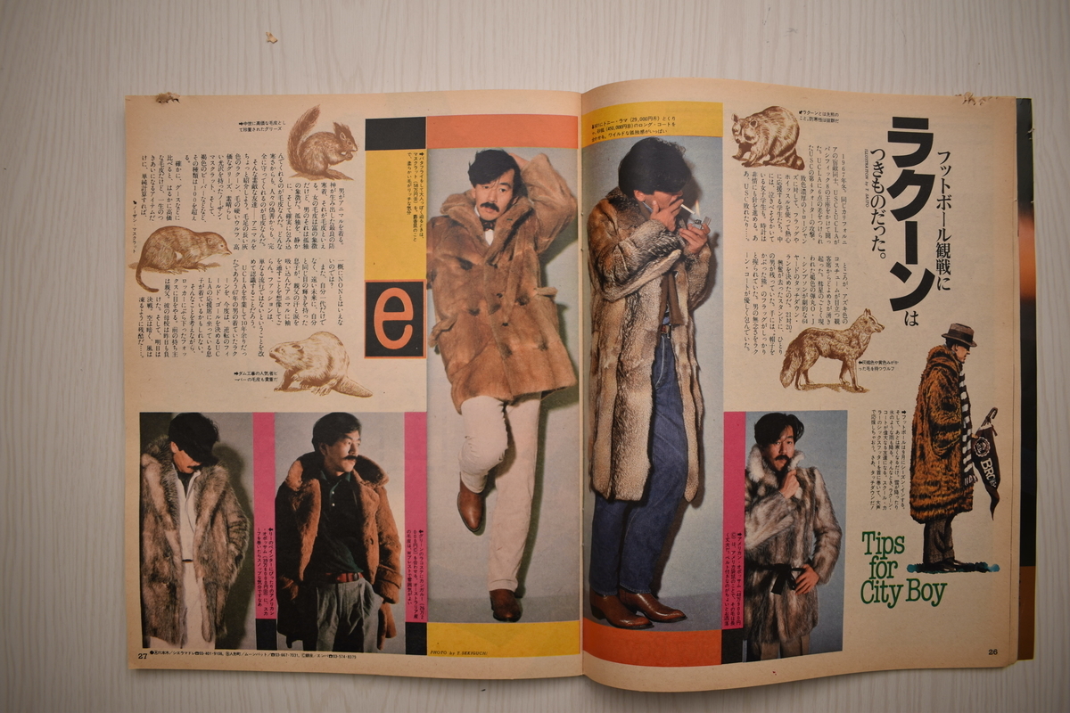 f:id:yamada0221:20210519092901j:plain