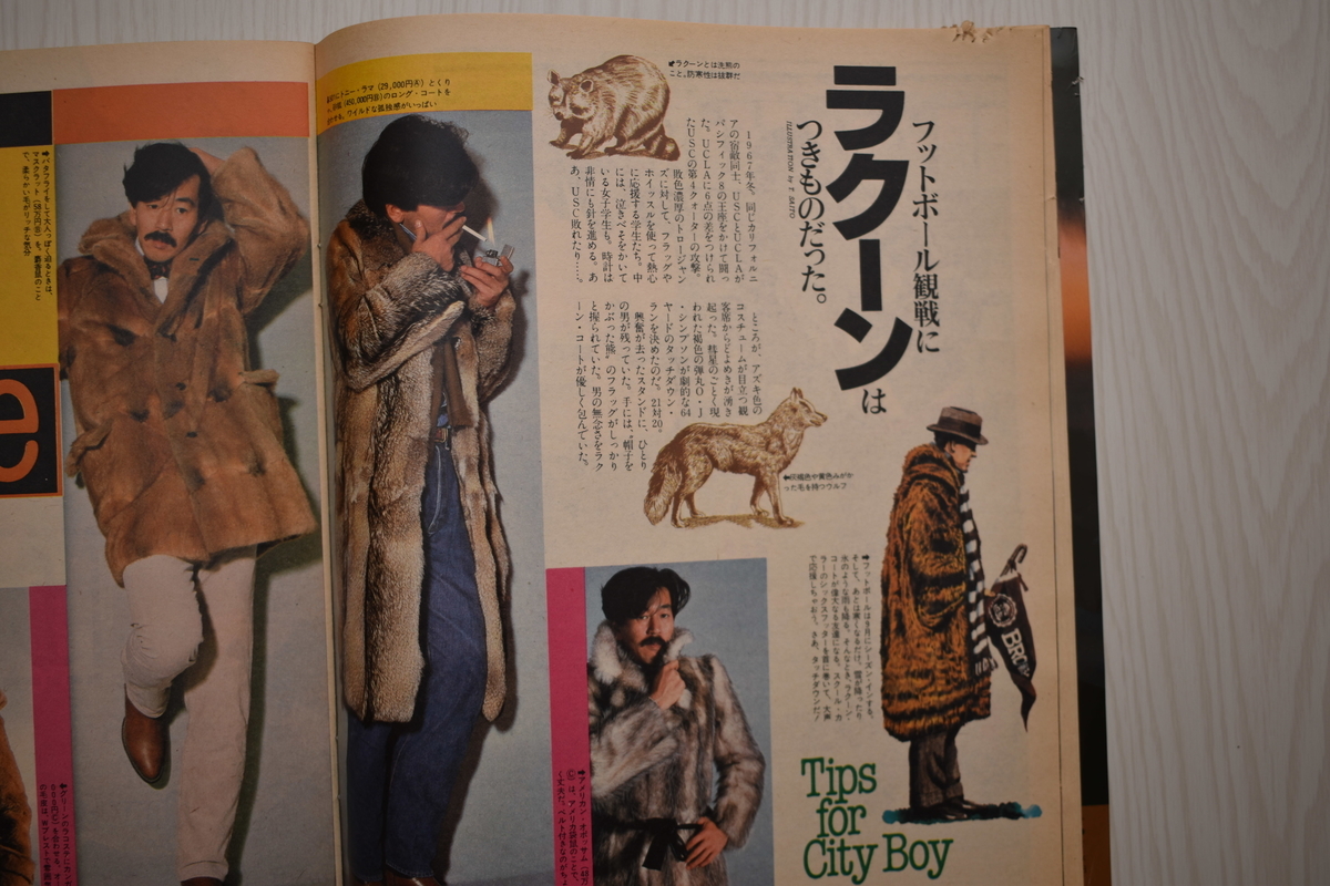 f:id:yamada0221:20210519092916j:plain