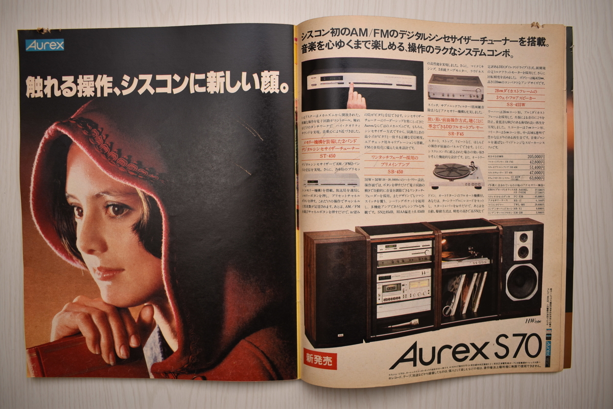 f:id:yamada0221:20210519093111j:plain