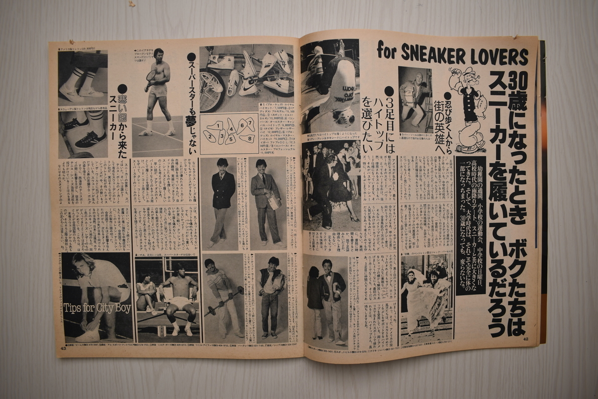 f:id:yamada0221:20210519093346j:plain