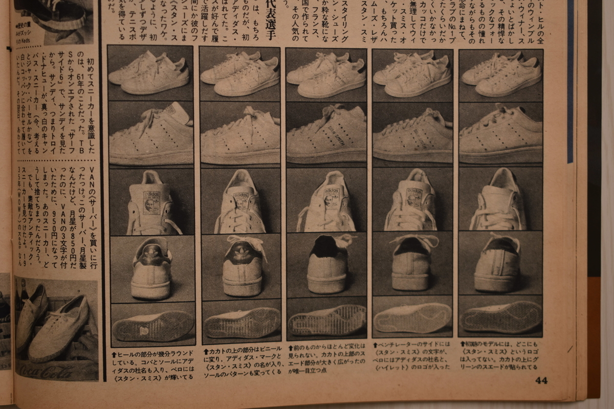 f:id:yamada0221:20210519093512j:plain