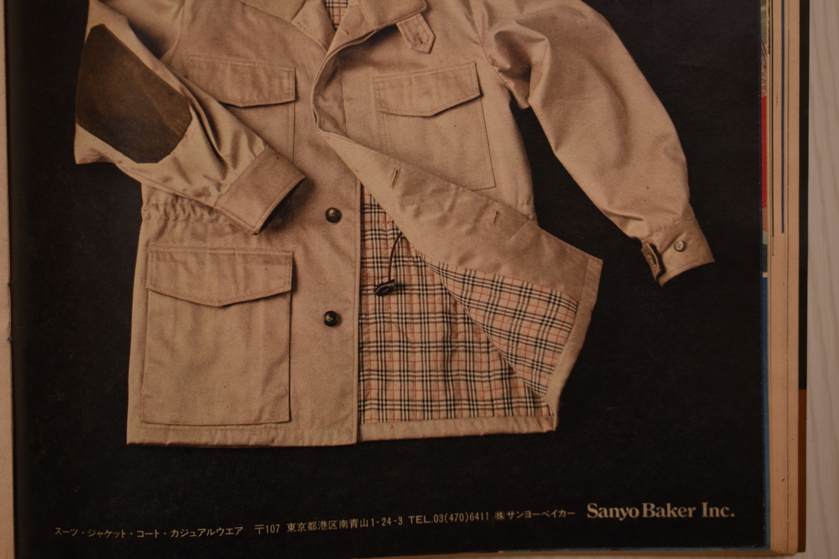 f:id:yamada0221:20210519094440j:plain