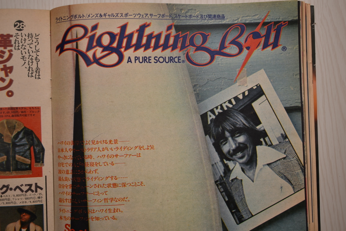 f:id:yamada0221:20210519094533j:plain