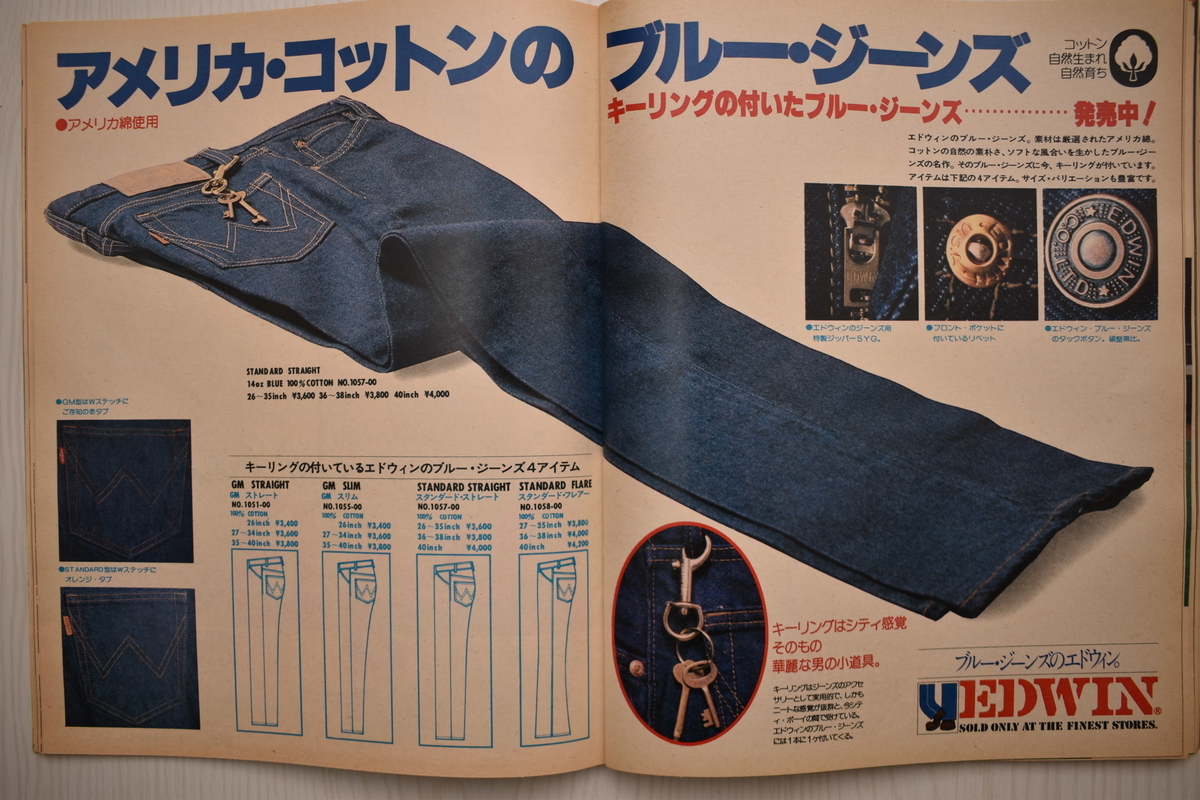 f:id:yamada0221:20210519095337j:plain