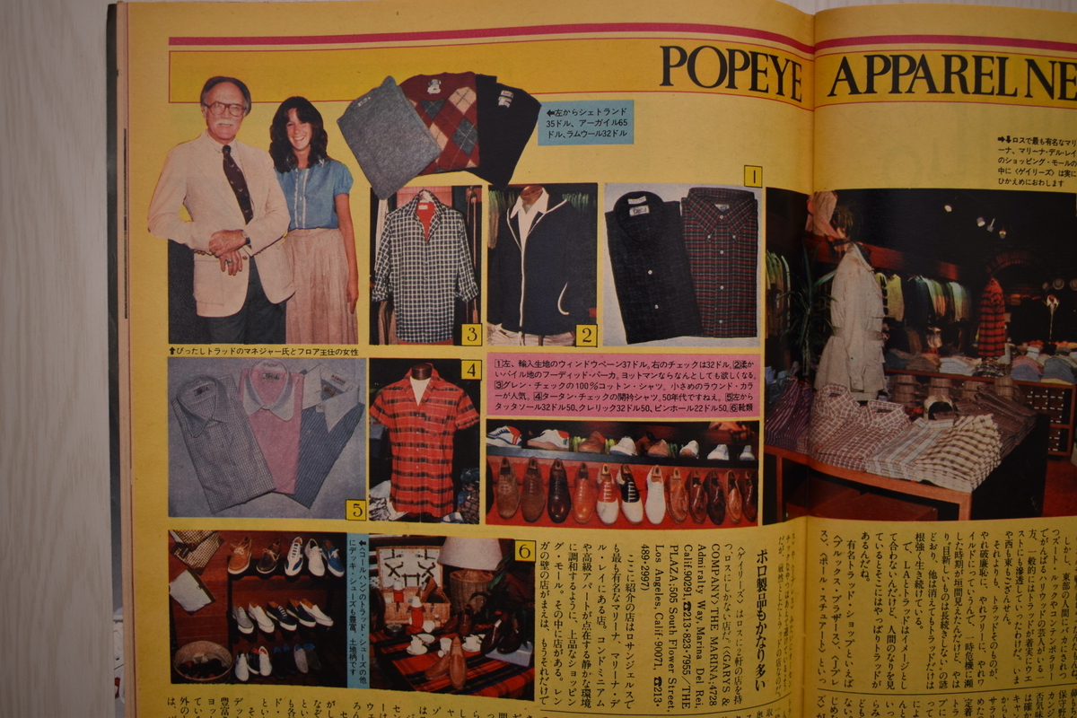 f:id:yamada0221:20210519100722j:plain