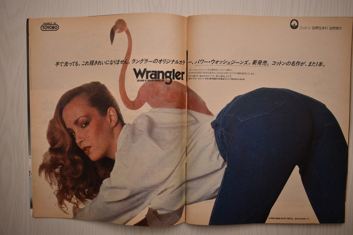 f:id:yamada0221:20210519100944j:plain