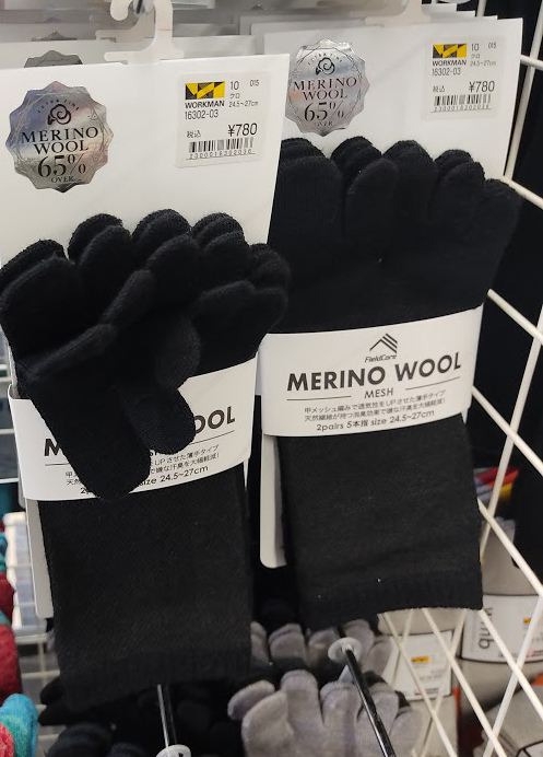 f:id:yamada0221:20210525122353j:plain