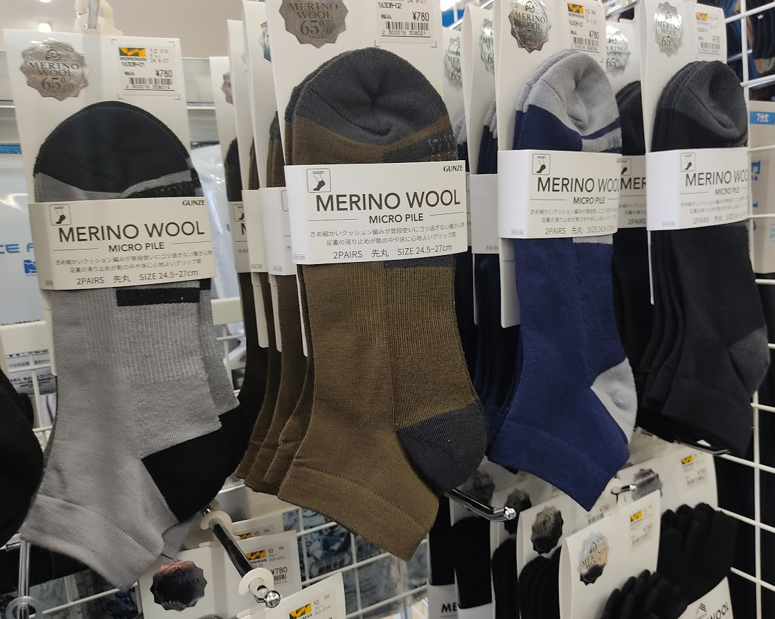 f:id:yamada0221:20210525122356j:plain