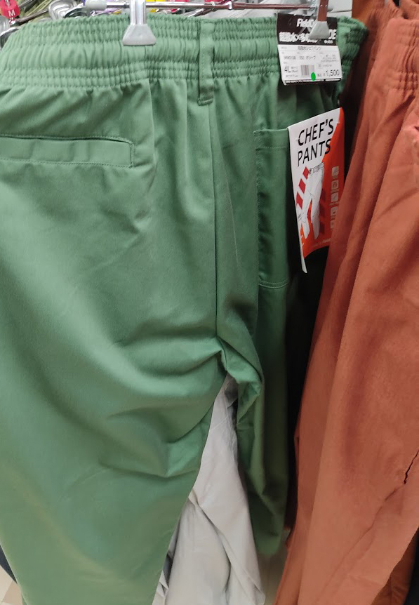 f:id:yamada0221:20210525122417j:plain