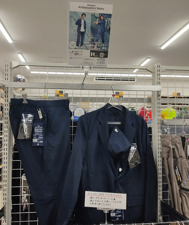 f:id:yamada0221:20210525122420j:plain