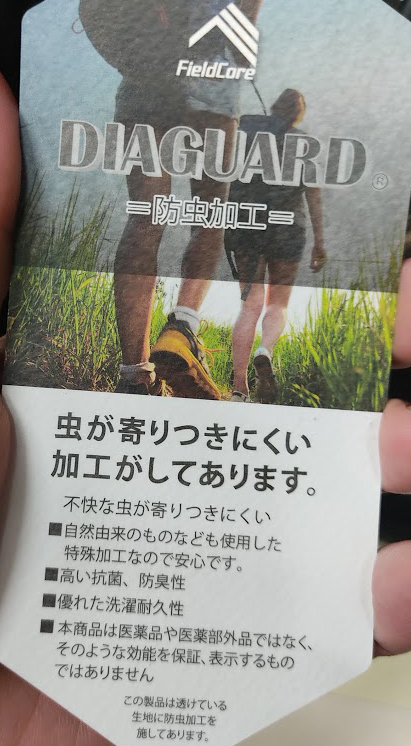 f:id:yamada0221:20210525122438j:plain