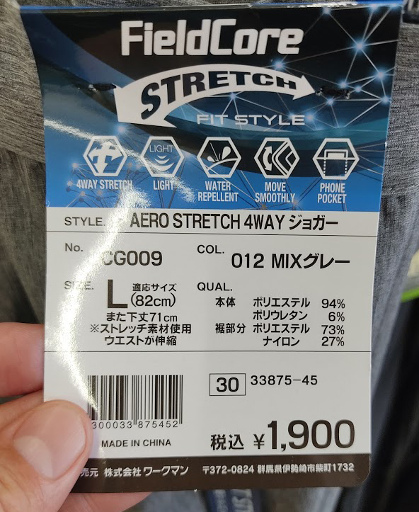 f:id:yamada0221:20210525122457j:plain