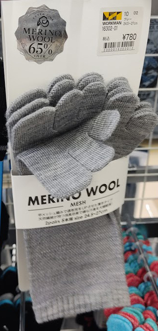 f:id:yamada0221:20210525122508j:plain