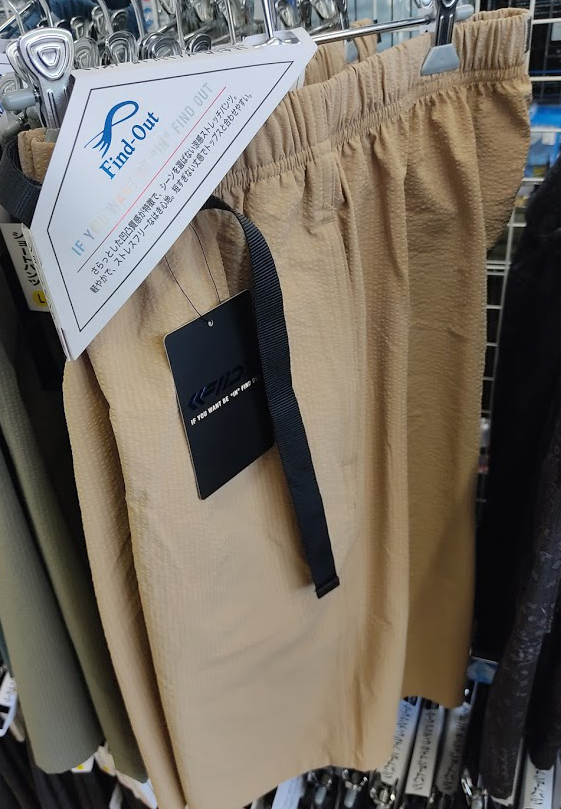 f:id:yamada0221:20210525122523j:plain