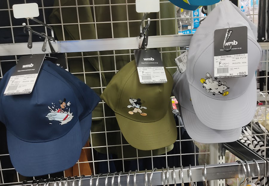 f:id:yamada0221:20210525122526j:plain