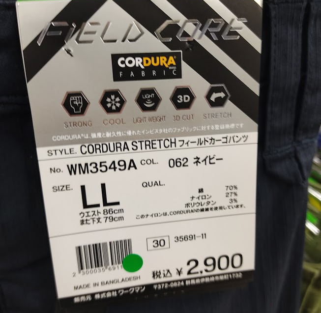 f:id:yamada0221:20210525122553j:plain