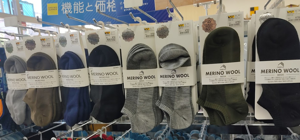 f:id:yamada0221:20210525122613j:plain