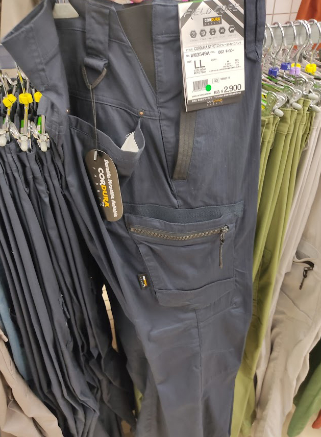 f:id:yamada0221:20210525122620j:plain