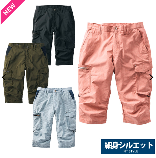 f:id:yamada0221:20210525133725p:plain