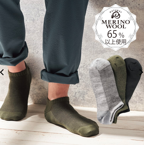 f:id:yamada0221:20210525133729p:plain