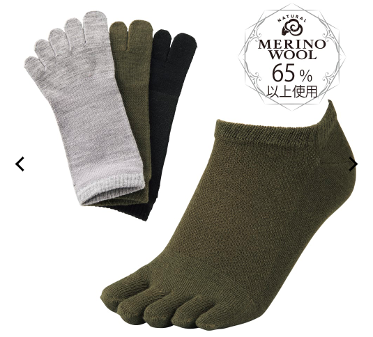 f:id:yamada0221:20210525133733p:plain